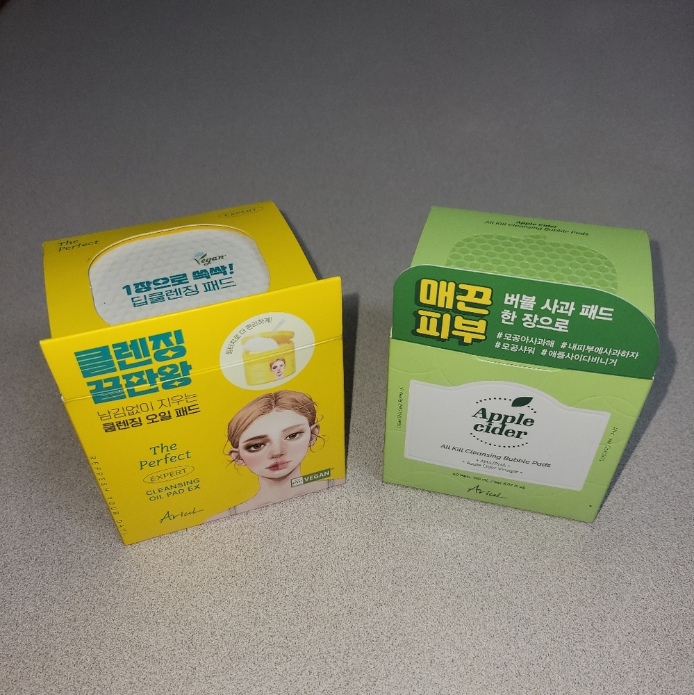 Ariul Face Care Pad Bundle